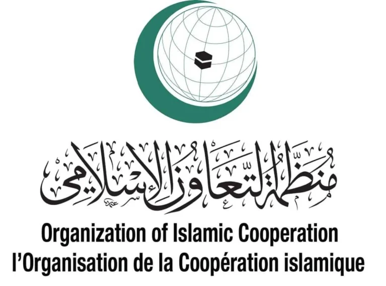 منظمة التعاون الاسلامي